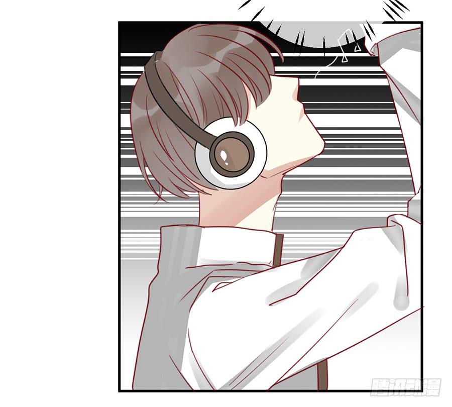 第五话 这么可爱一定是&hellip;&hellip;(1/2)-第6话