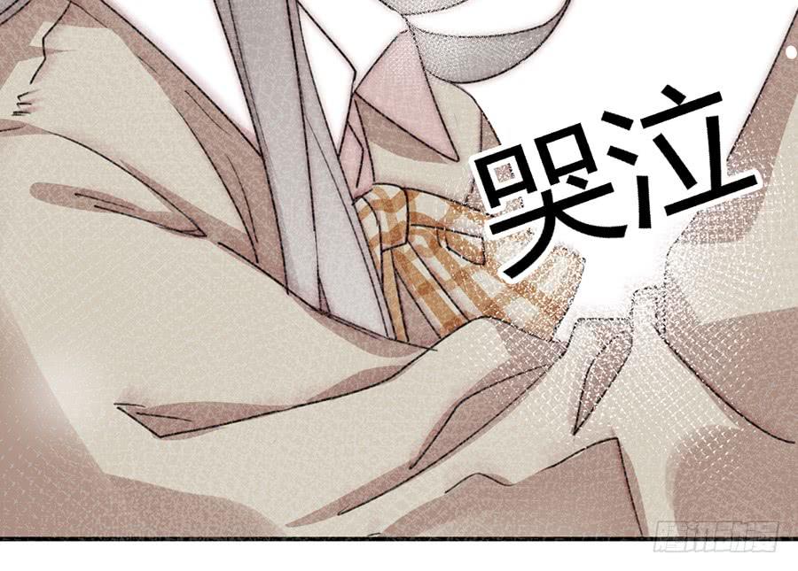 第五话 这么可爱一定是&hellip;&hellip;(1/2)-第6话