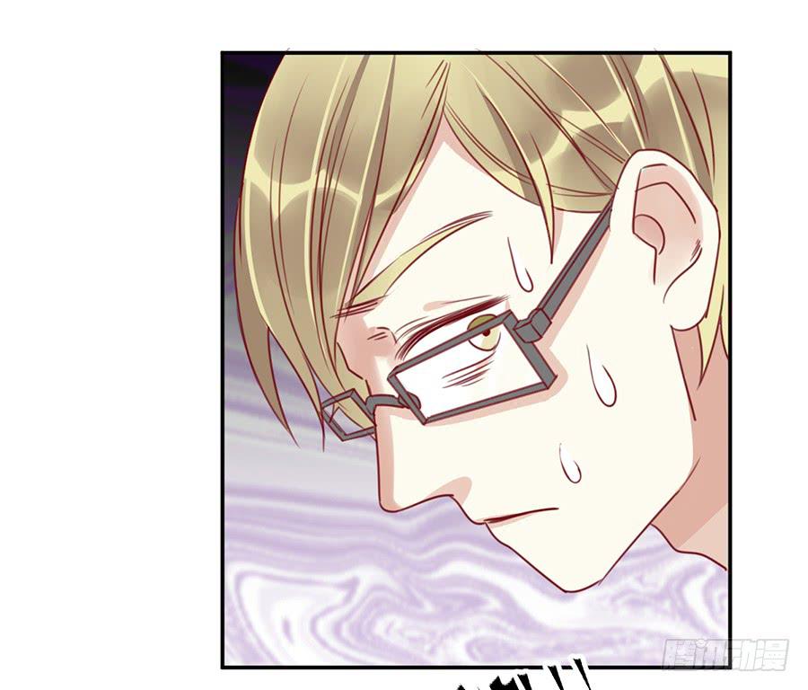 第五话 这么可爱一定是&hellip;&hellip;(1/2)-第6话