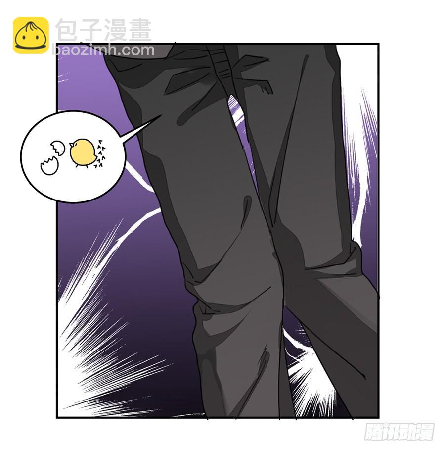 第五话 这么可爱一定是&hellip;&hellip;(1/2)-第6话