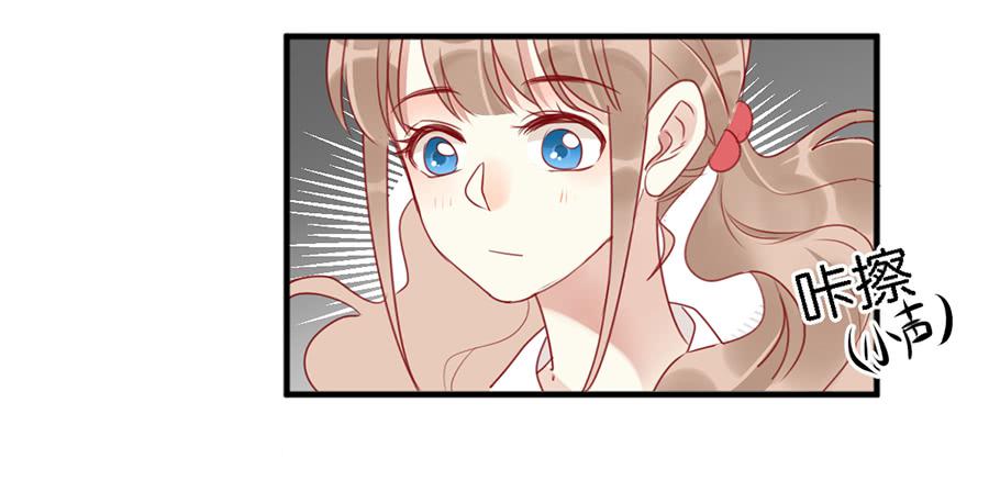 第五话 这么可爱一定是&hellip;&hellip;(1/2)-第6话