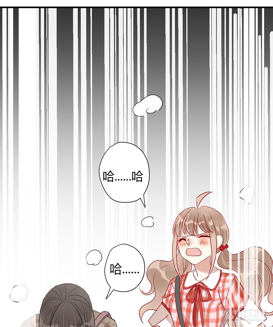 第五话 这么可爱一定是&hellip;&hellip;(1/2)-第6话