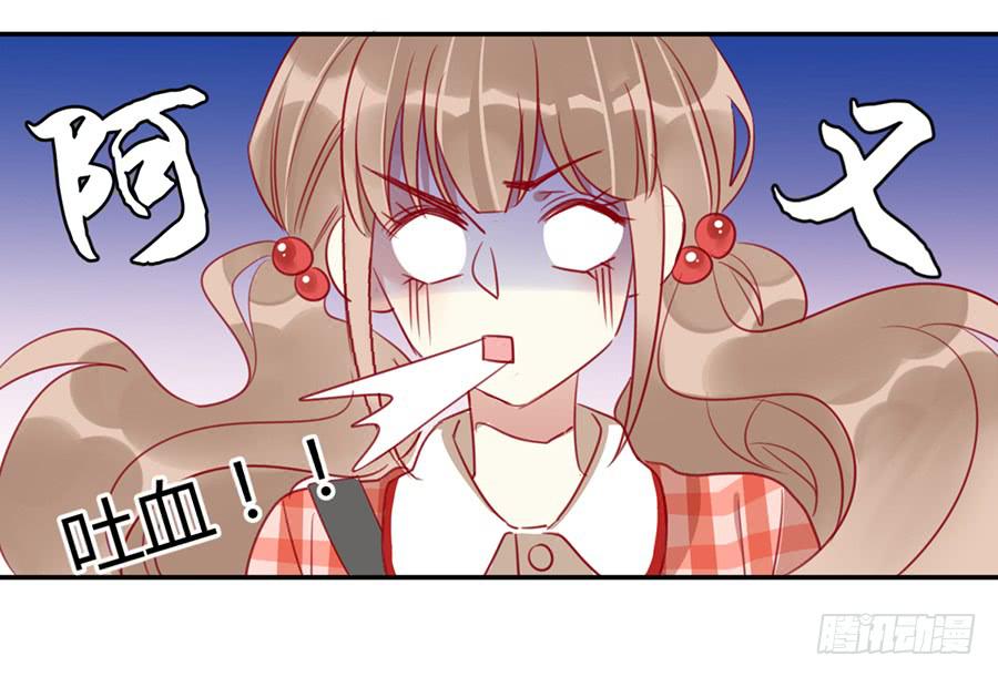 第五话 这么可爱一定是&hellip;&hellip;(1/2)-第6话