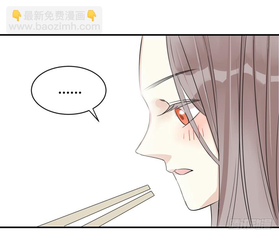 第七话 美味佳肴(1/2)-第8话
