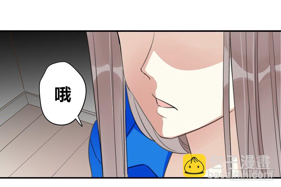 第七话 美味佳肴(1/2)-第8话