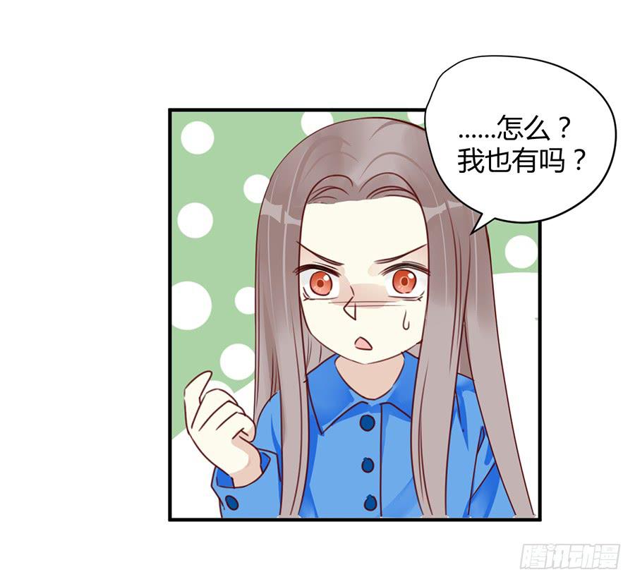 第七话 美味佳肴(1/2)-第8话
