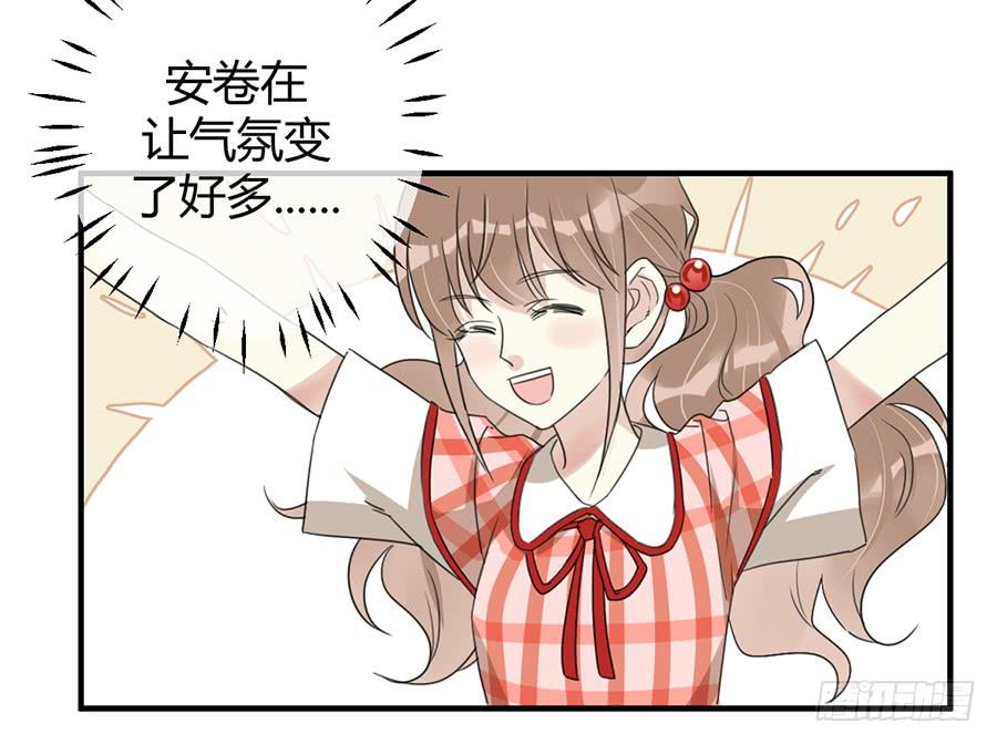 第七话 美味佳肴(1/2)-第8话