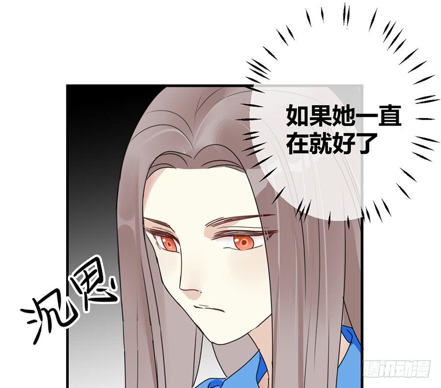第七话 美味佳肴(1/2)-第8话
