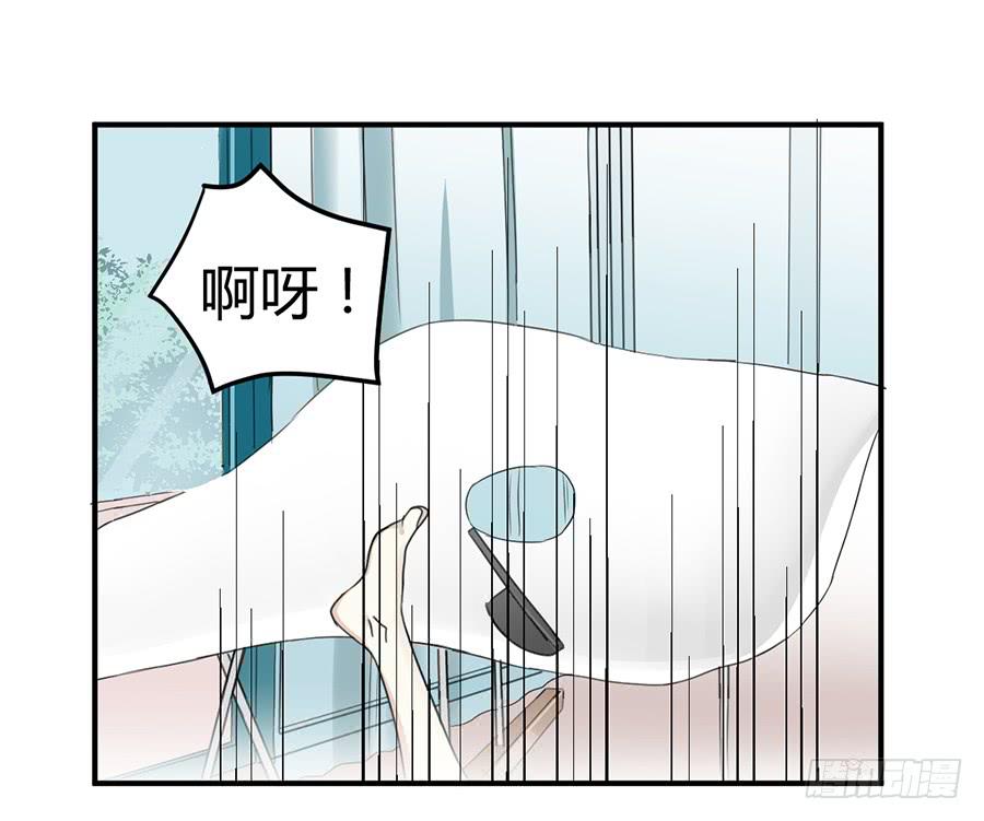 第九话 暖风(1/2)-第10话