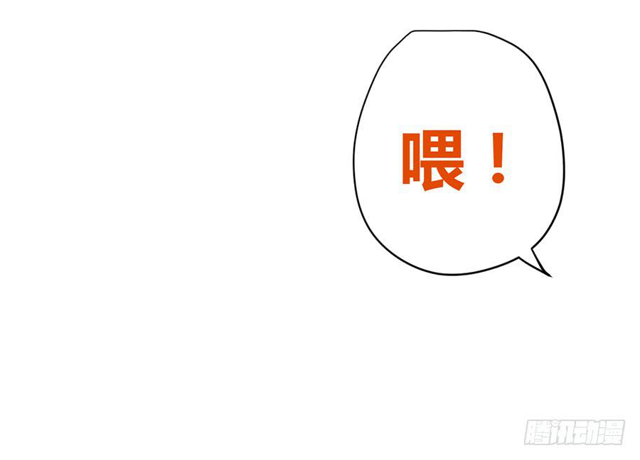 第九话 暖风(1/2)-第10话