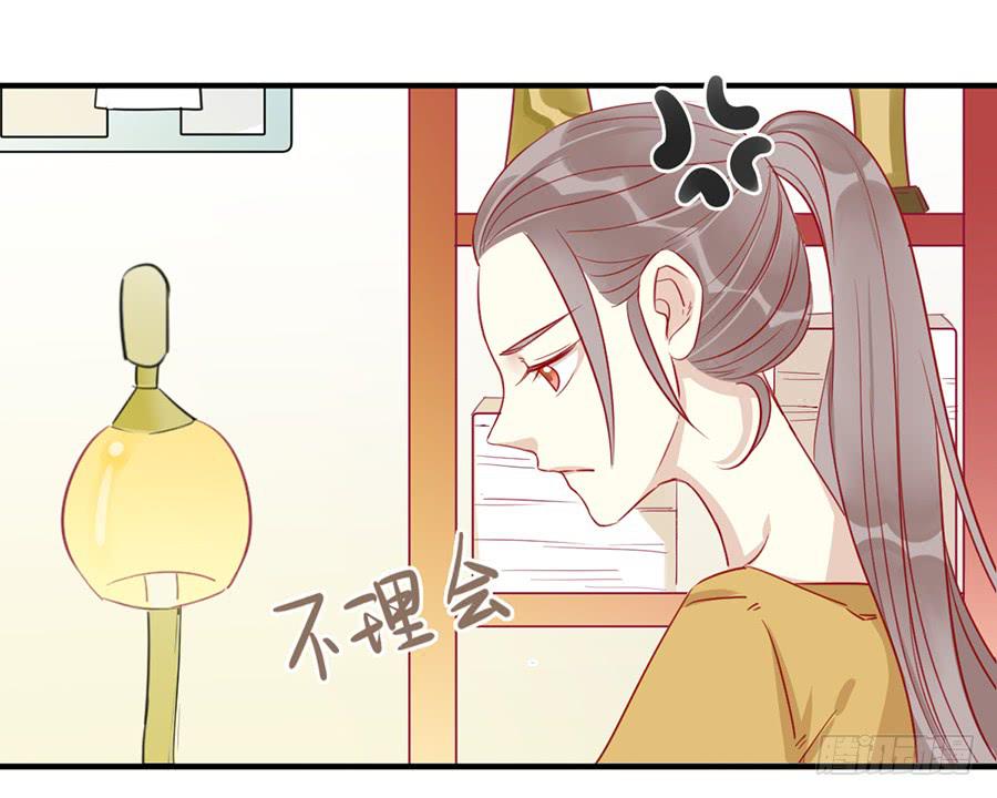 第九话 暖风(1/2)-第10话