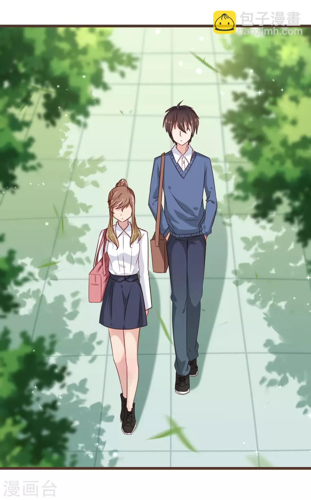 第13话 你的心事-第14话