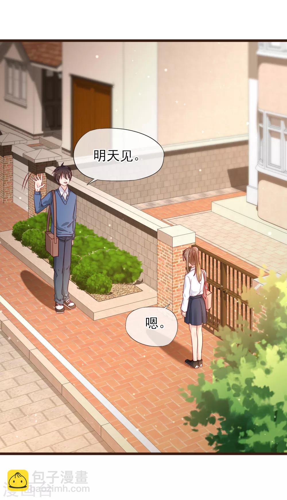 第15话 强烈的心跳-第16话