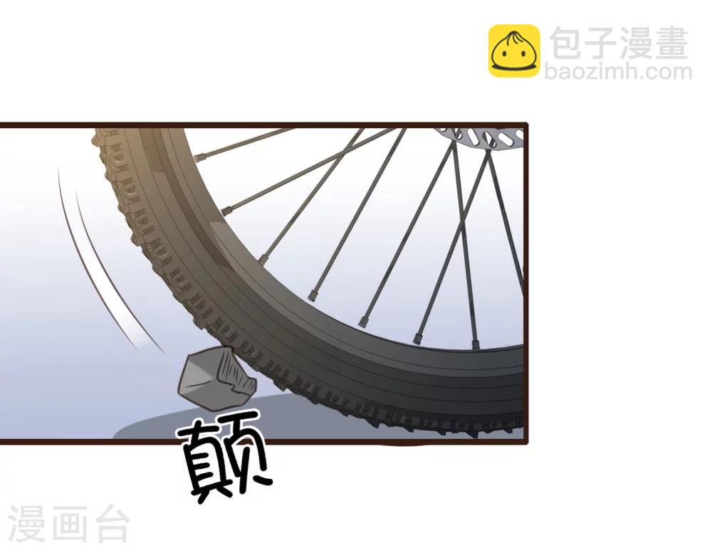 第17话 抱紧我-第18话