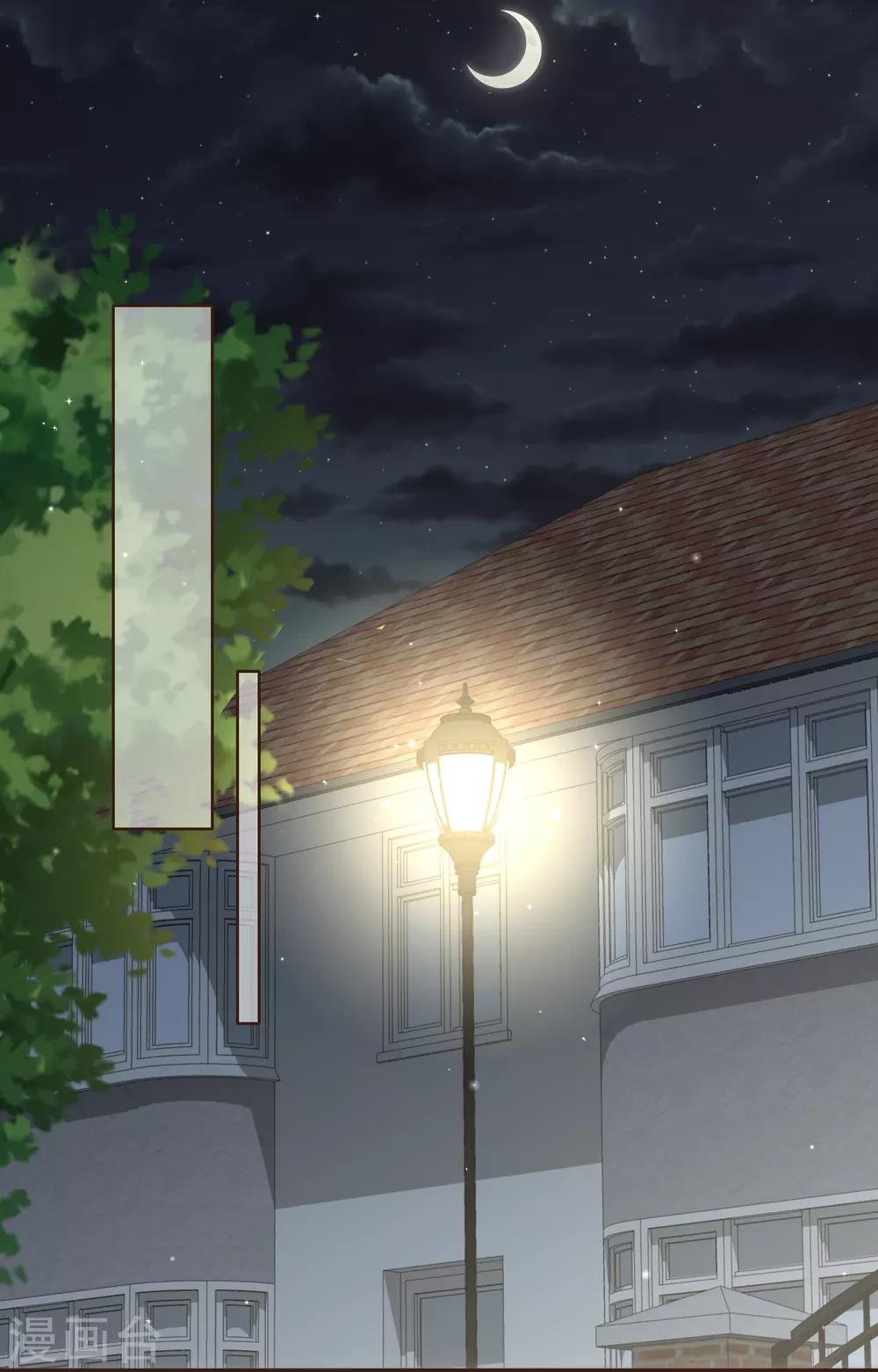 第47话 令人兴奋的好消息-第48话