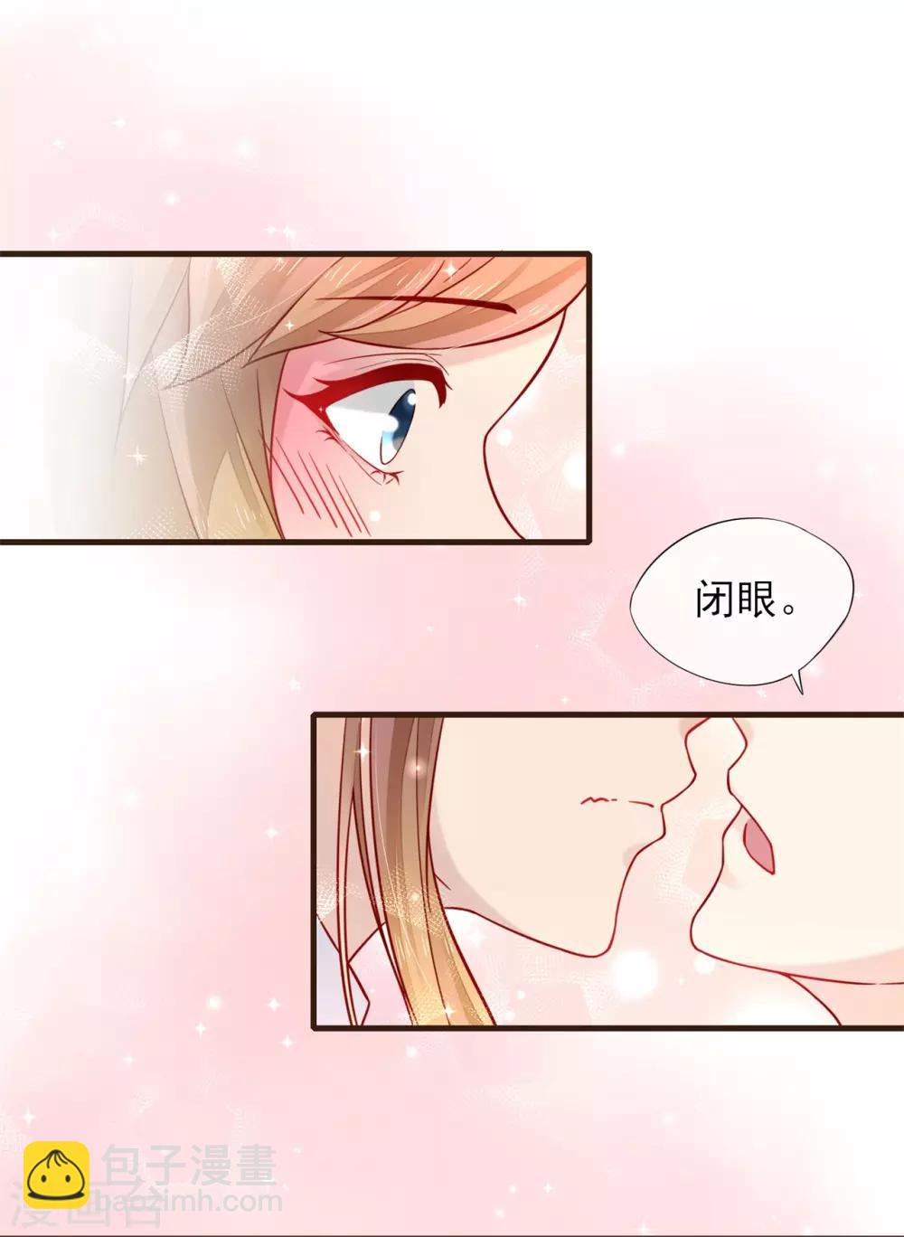 最终话 100%正牌恋人-第56话