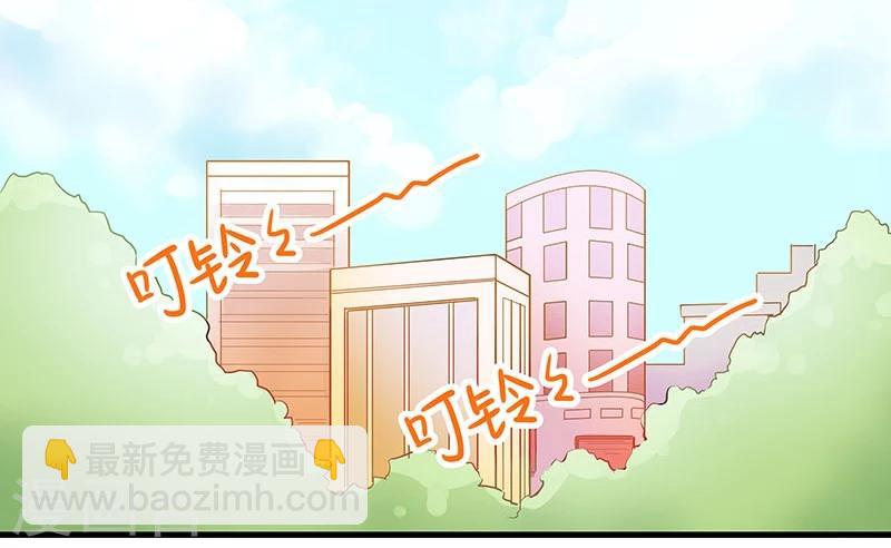 第2话-第2话