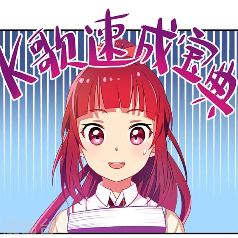 第12话-第12话
