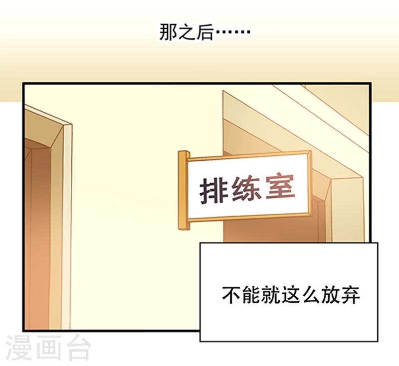 第14话-第14话