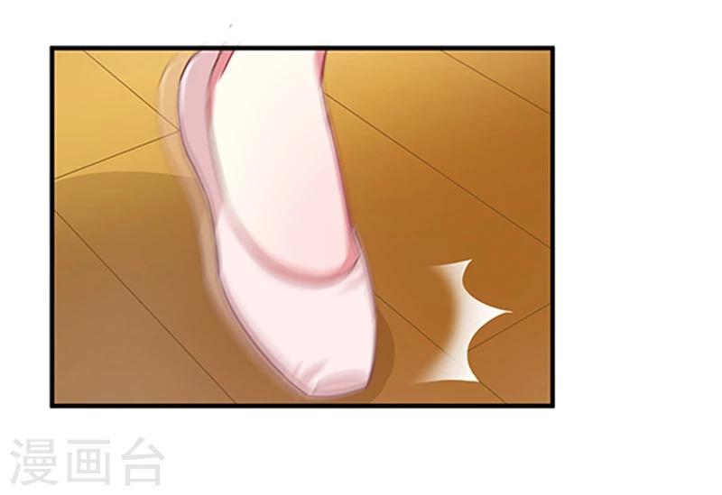 第14话-第14话