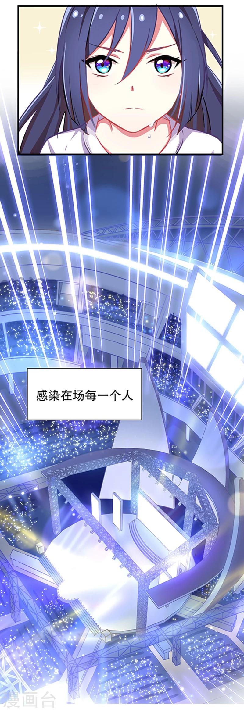 第14话-第14话