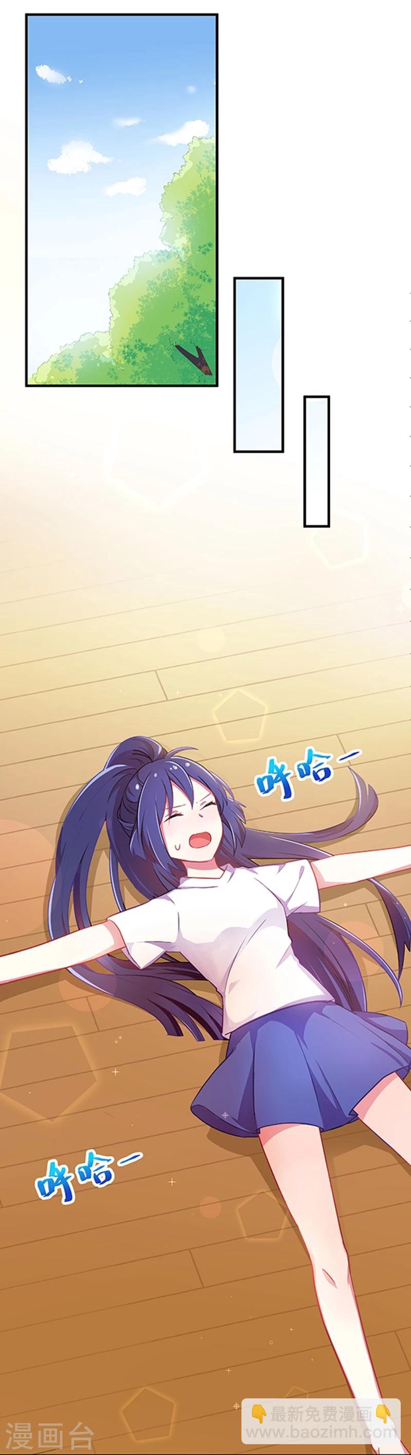 第14话-第14话
