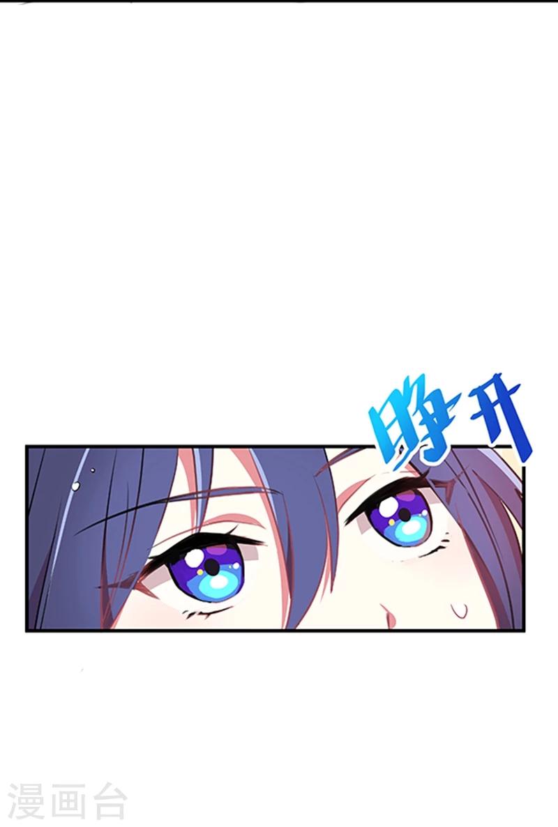 第14话-第14话