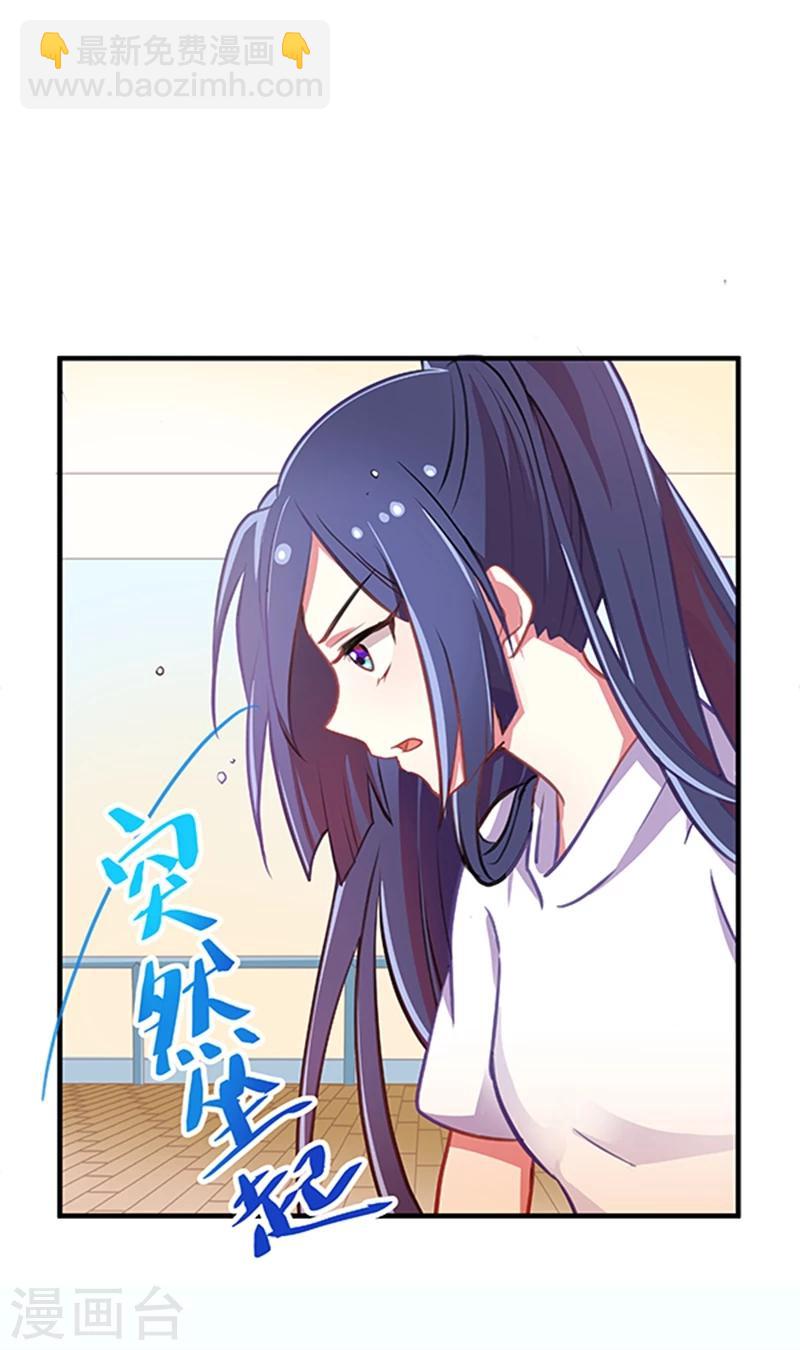 第14话-第14话