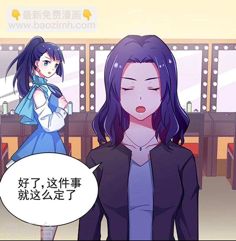 第14话-第14话