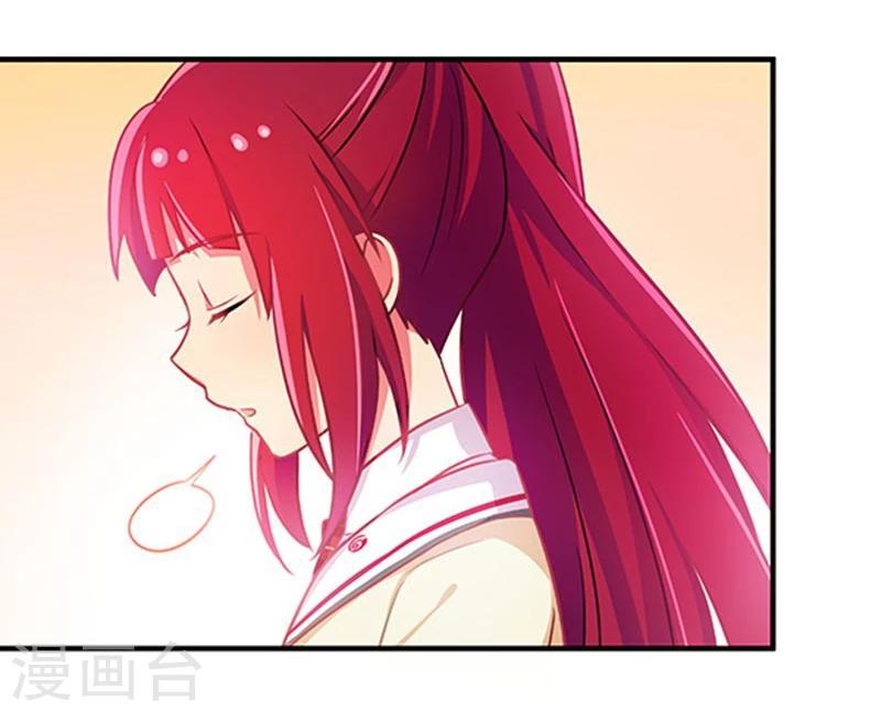 第16话-第16话