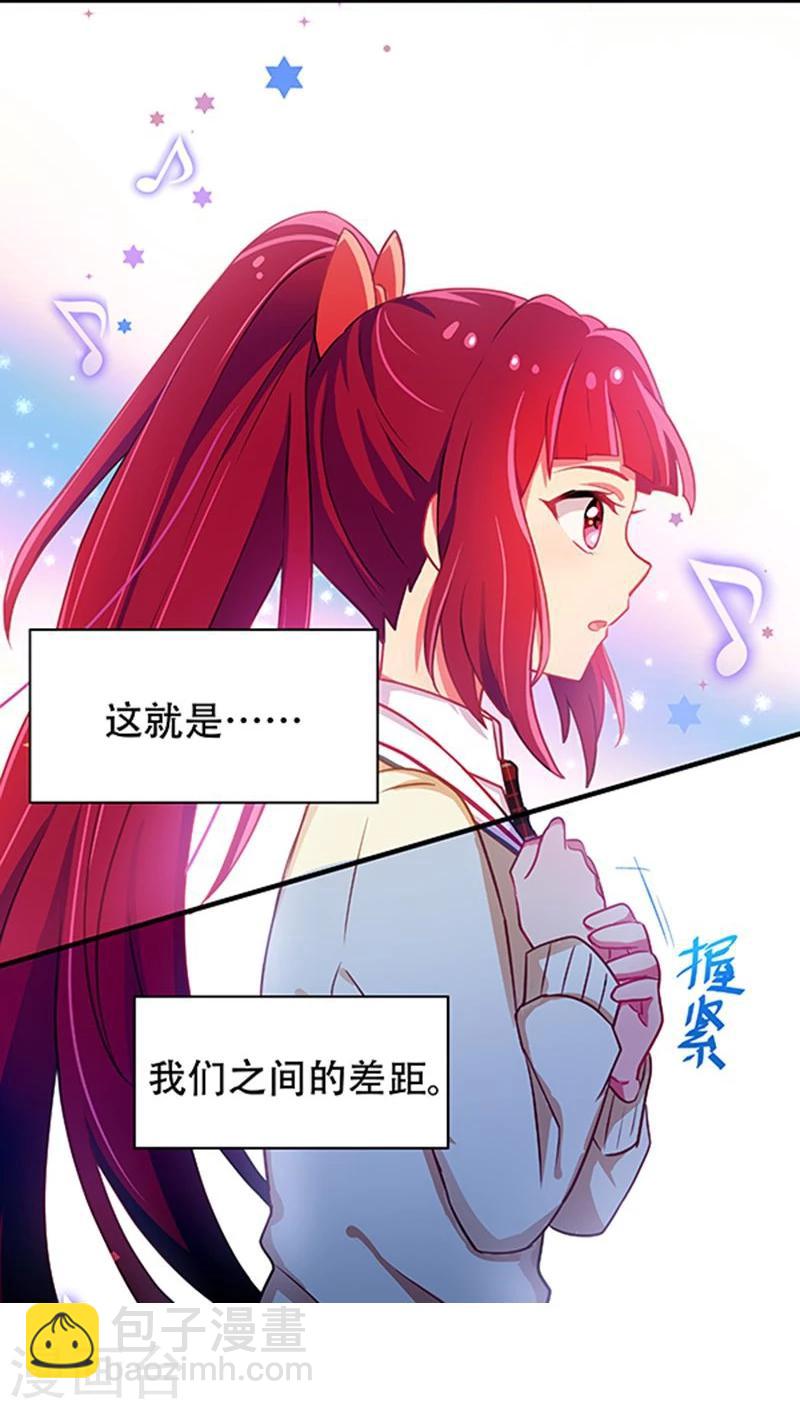 第16话-第16话