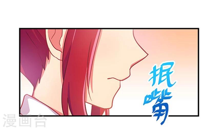 第16话-第16话