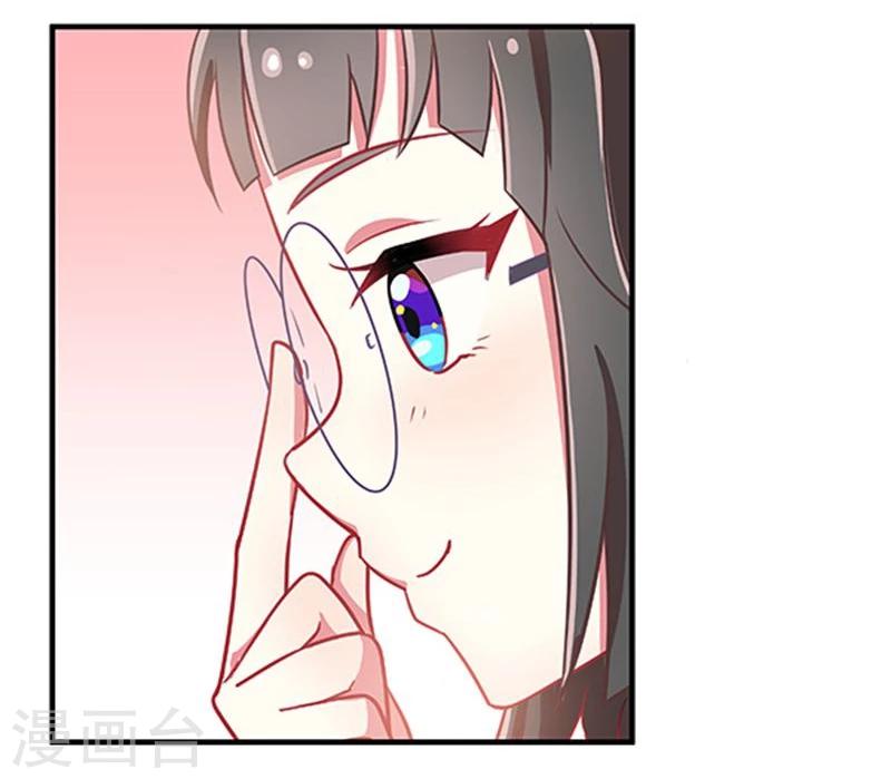 第16话-第16话