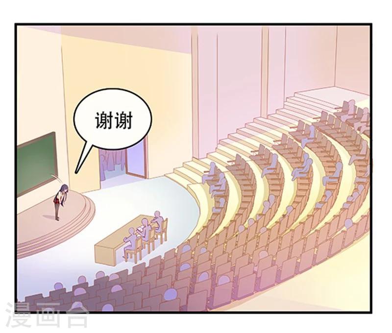 第16话-第16话