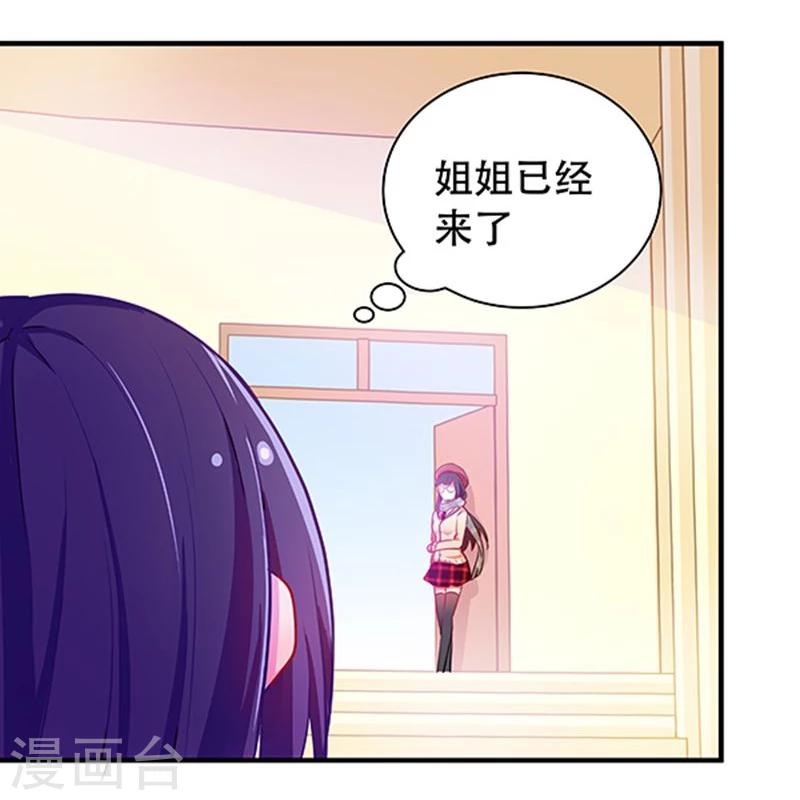 第16话-第16话