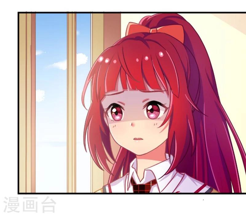 第18话-第18话