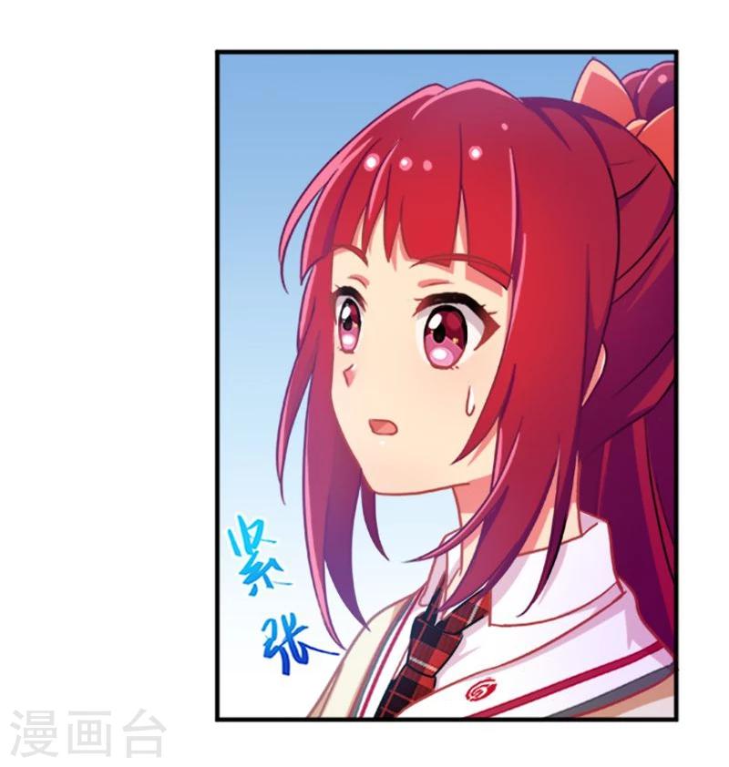 第18话-第18话