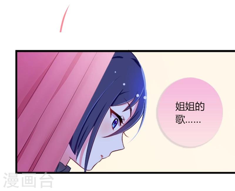 第20话-第20话