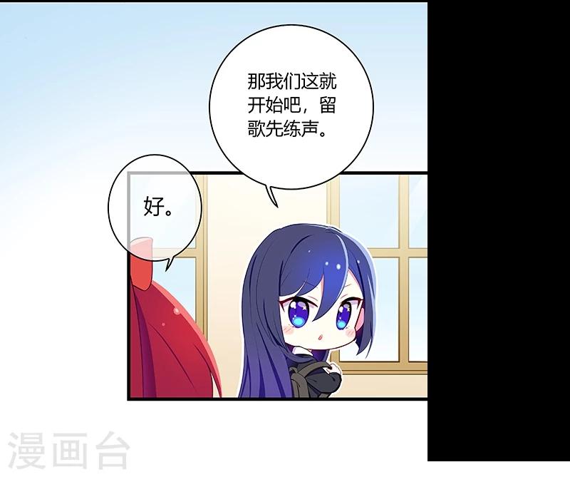 第22话-第22话