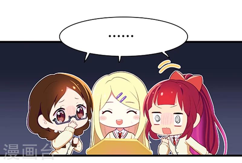 第22话-第22话