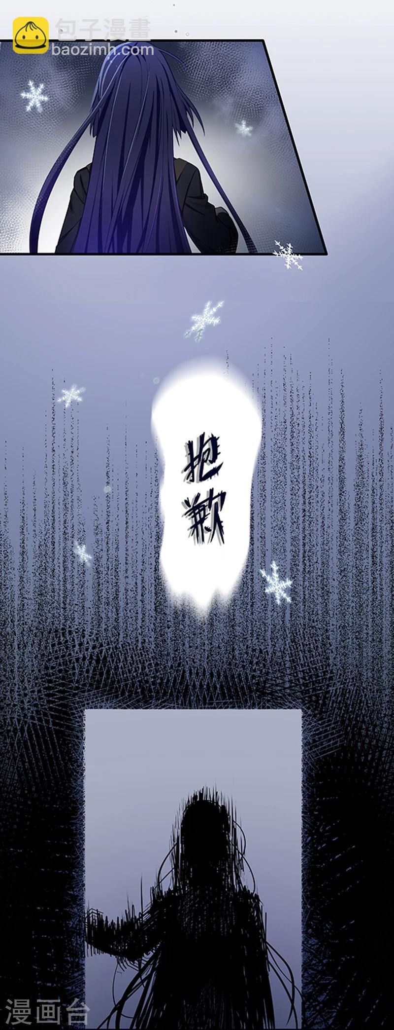 第22话-第22话