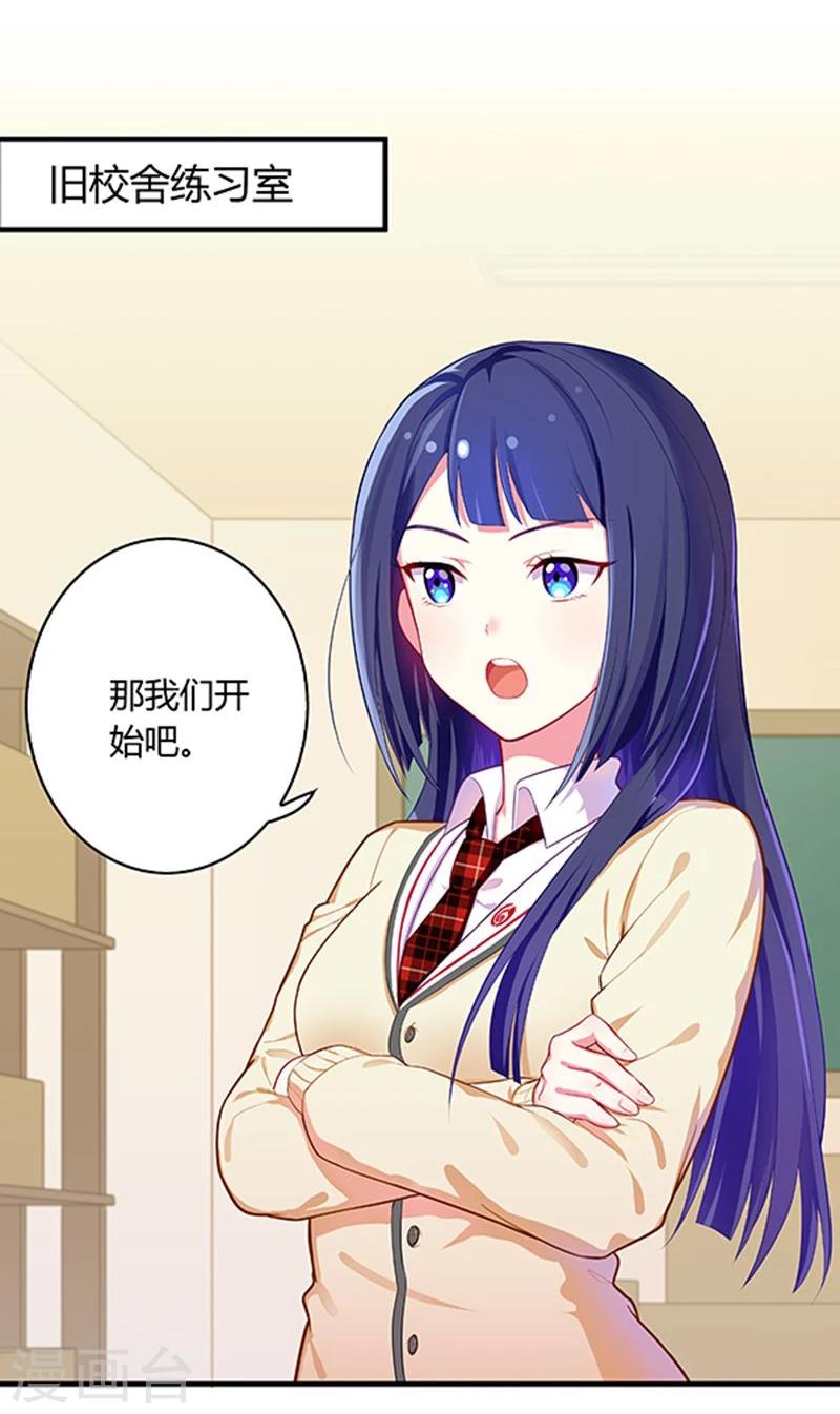 第24话-第24话