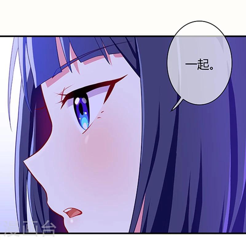 第24话-第24话
