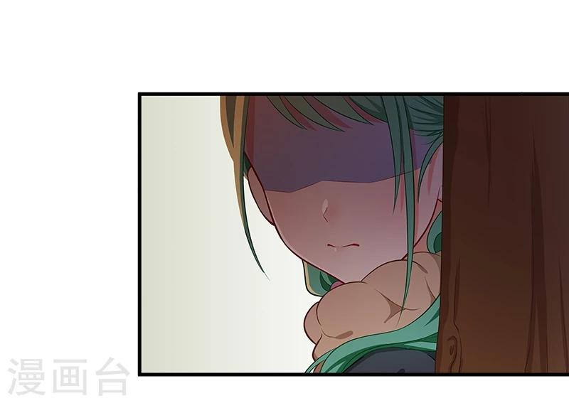 第26话-第26话