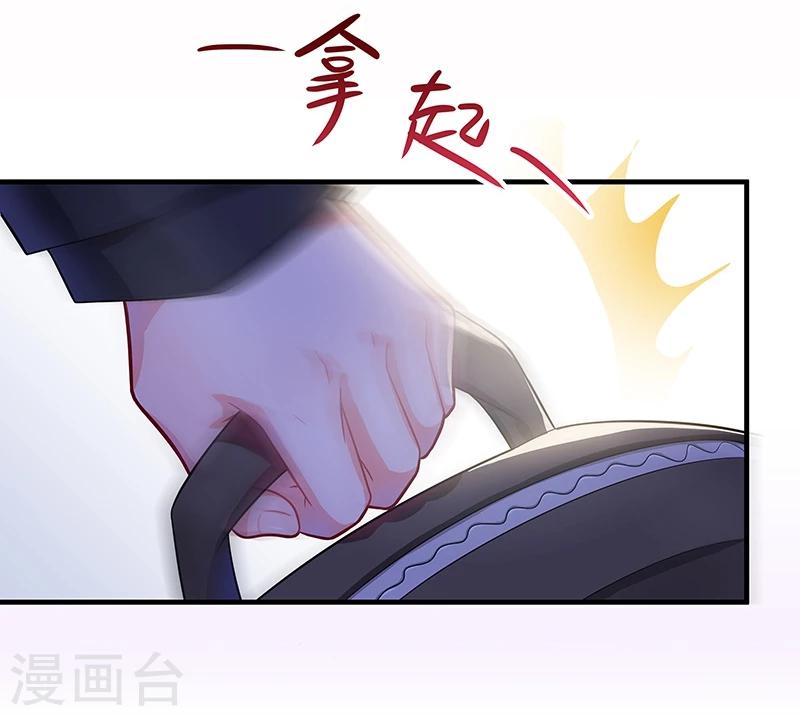 第26话-第26话
