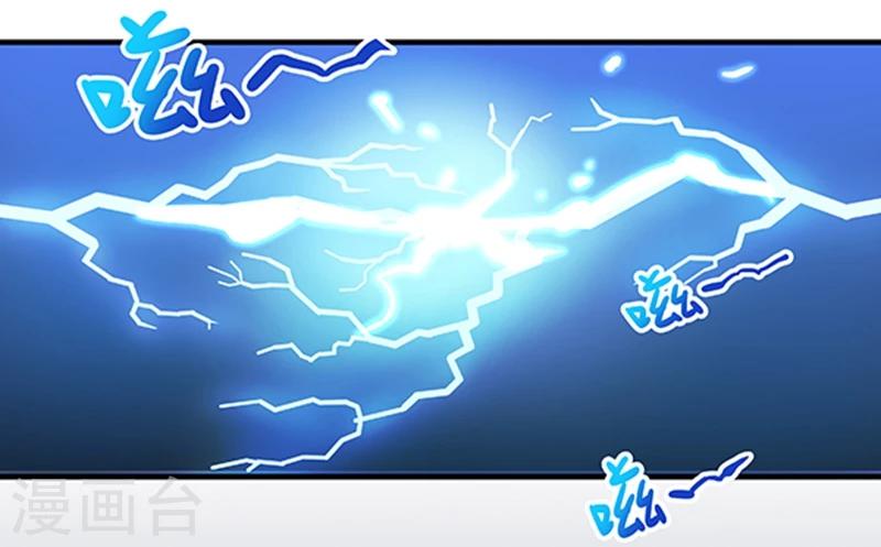第28话-第28话