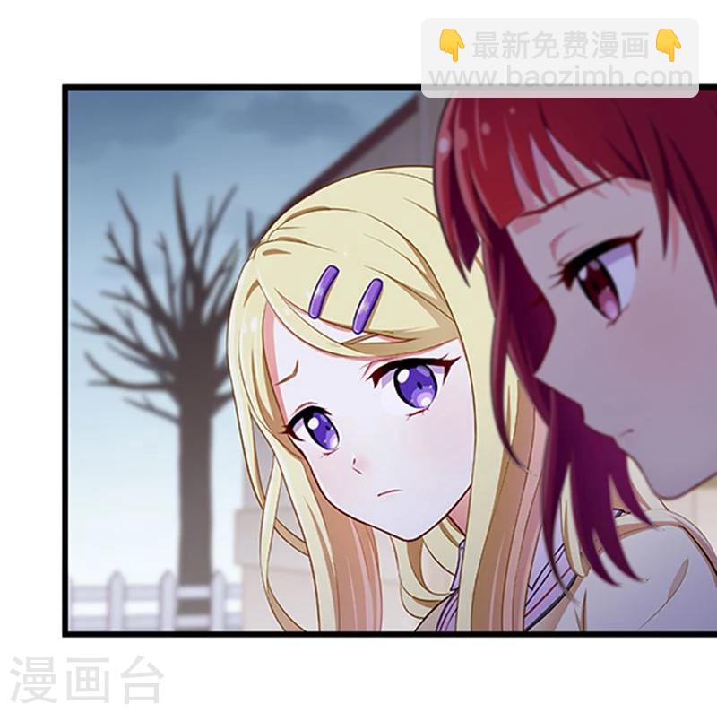第30话-第30话