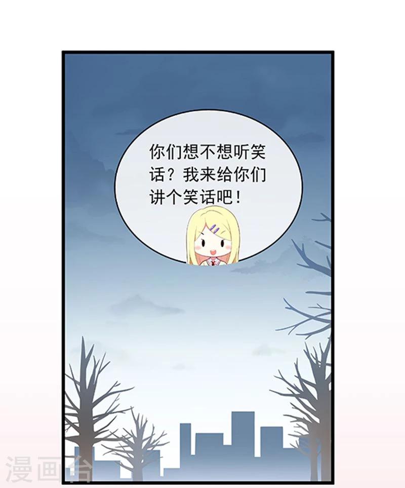 第30话-第30话