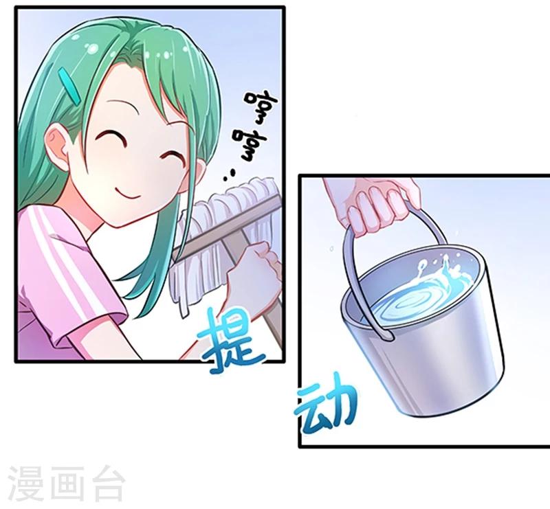 第4话-第4话