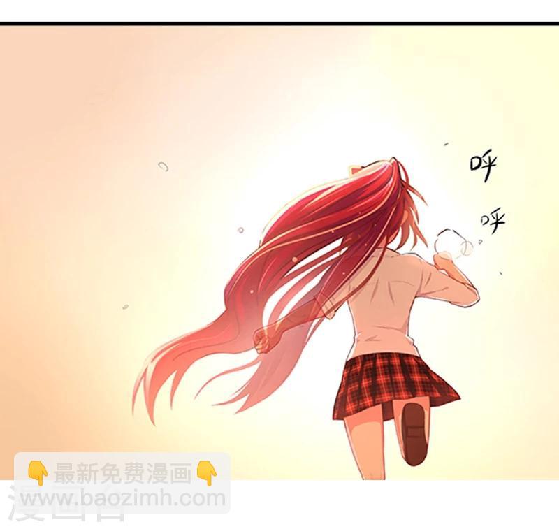 第4话-第4话